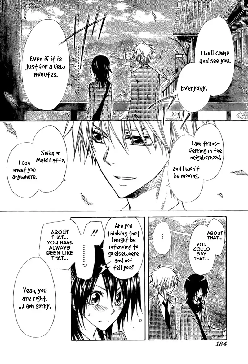 Kaichou Wa Maid-sama! Chapter 62 23